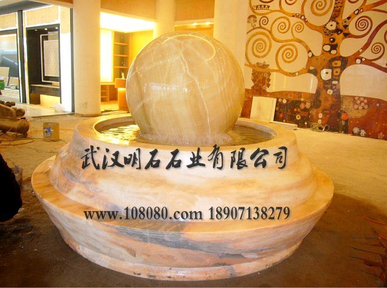 西安風水球
